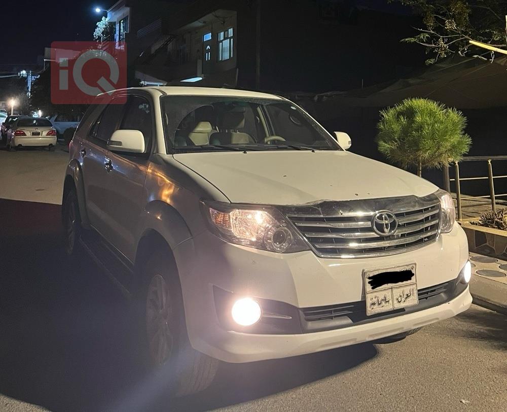 تۆیۆتا فۆرچێنەر